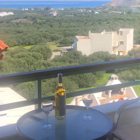 Elia Aparthotel *